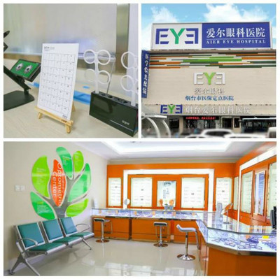 烟台亚细亚大酒店迎来北京近视防控专家，面对面验光配镜服务开启健康护眼新篇章