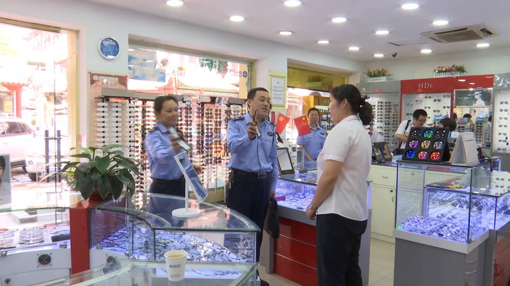 每周质量报告 | 济南10批次眼镜不合格 姜玉坤眼镜上黑榜 验光配镜安全需警惕